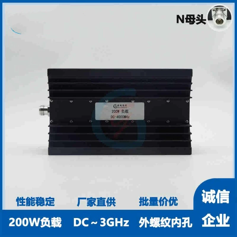 200W Load 50 Euro DC-4GHz/Customized 6GHz N Male/N Female/D Male/D Female 4.3-10 Full Series