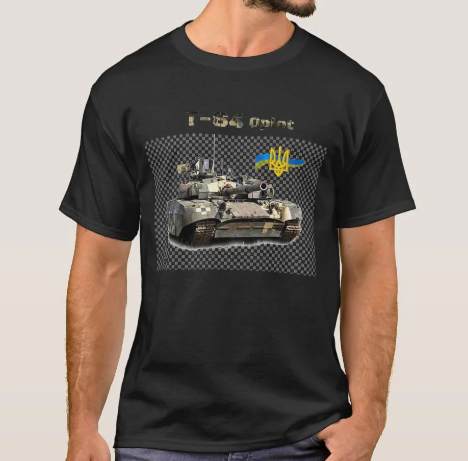 

Ukrainian Ground Force T-84 Oplot Main Battle Tank T Shirt. Short Sleeve 100% Cotton Casual T-shirts Loose Top Size S-3XL New