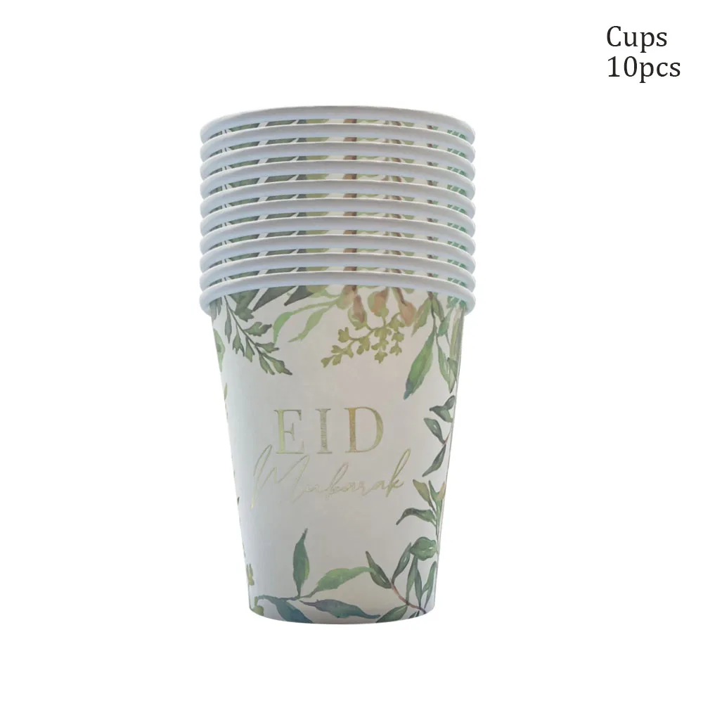 EID Mubarak Decor Paper Plates Cups Banner With Balloons EID Party Supplies Happy Ramadan Home Eid Party Decorations