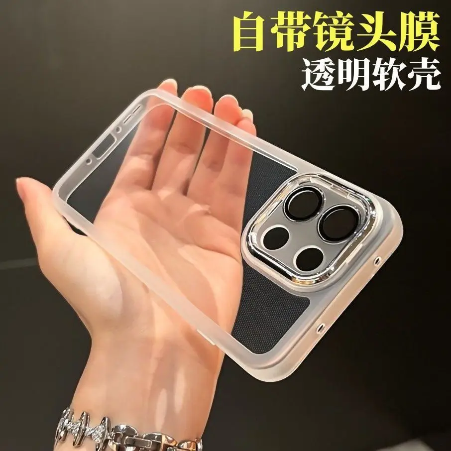 حافظة لهاتف OnePlus 15 13T 13S 13R 13 حافظة بسيطة وشفافة من مادة البولي يوريثان الحراري صديقة للبشرة ومضادة للسقوط لهاتف OnePlus 15 Funda