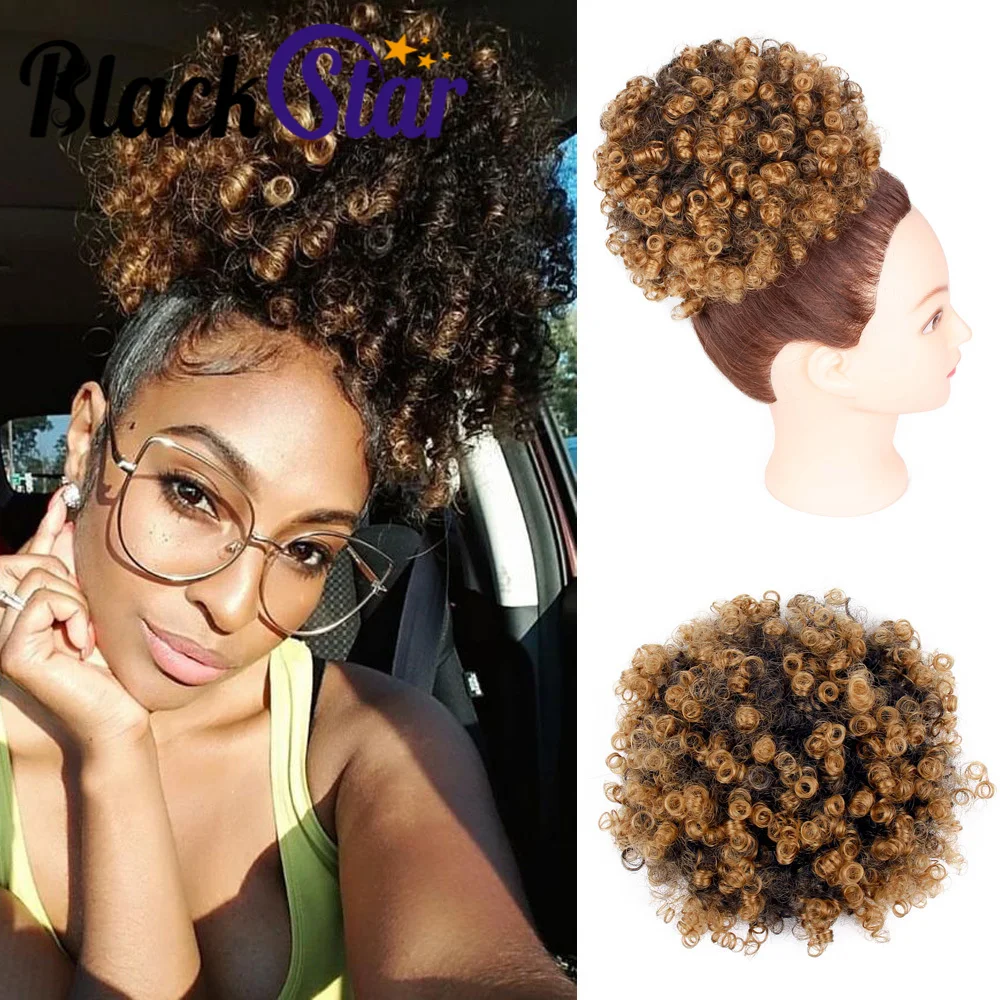 Synthetic Curly Hair Ponytail Drawstring Puff Short Kinky Wig African American Short Afro Kinky Curly Wrap Hair for Black Women