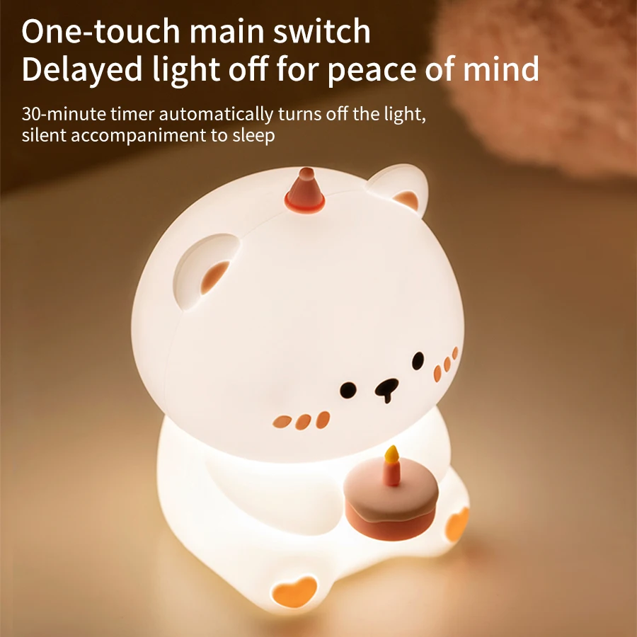 Led Night Table Lamp Mood Light Cake Bear Cute Gift for Kid Bedroom Bedside Desk Birthday Christmas Room Decoration Rechargeable