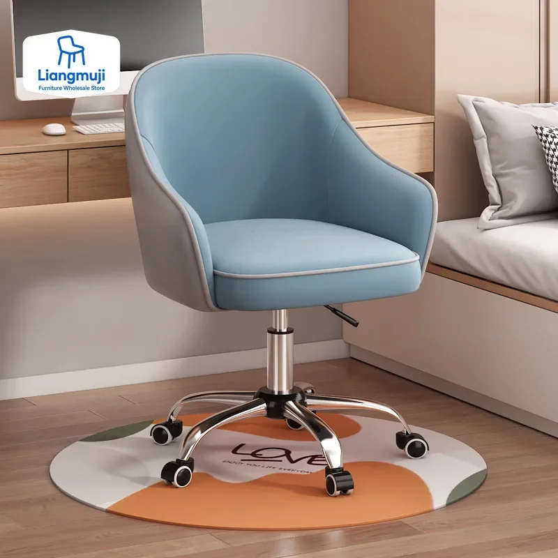 

Легкий офисный стул для гостиной, удобный эргономичный вращающийся настольный стул с колесом Silla Giratoria De Lujo Furniture Silla