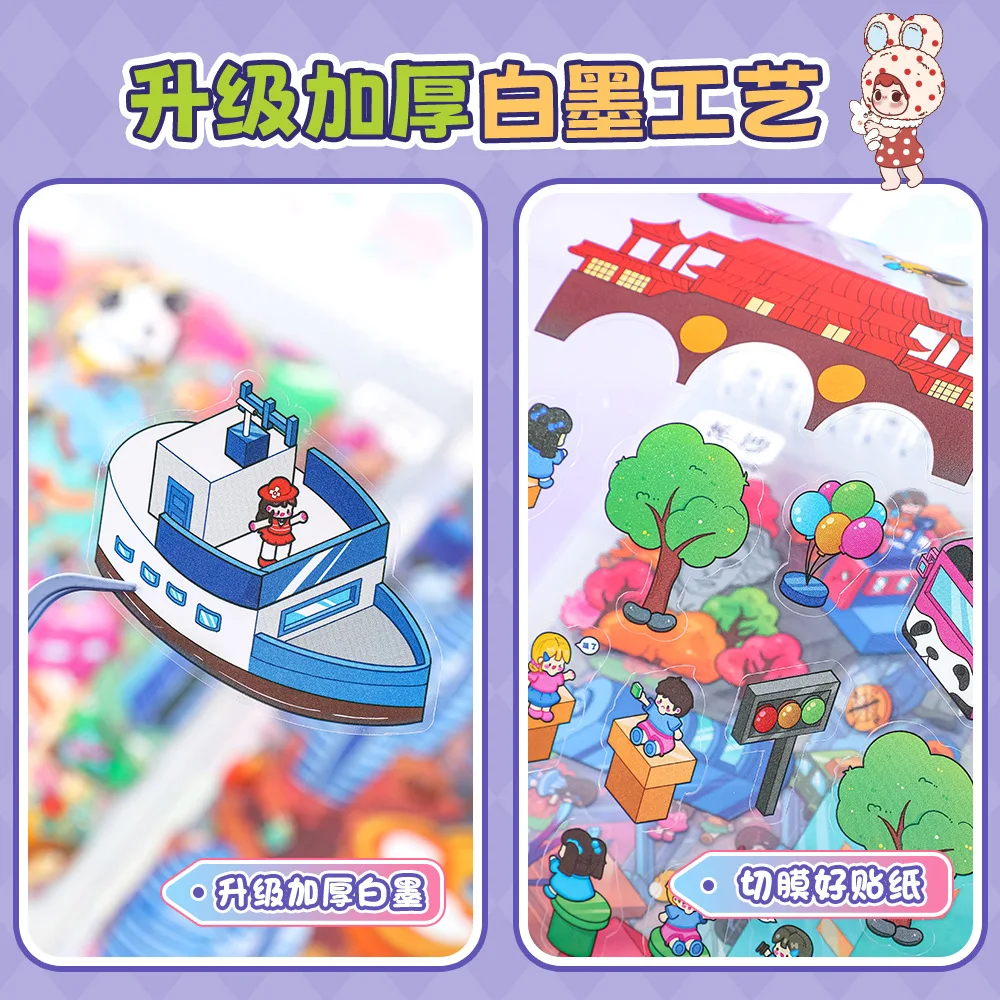 JCAC 24pcs/bag Miniature Scene Stickers: City Scene Collection—DIY Craft Project, Creative Pastime, Gift