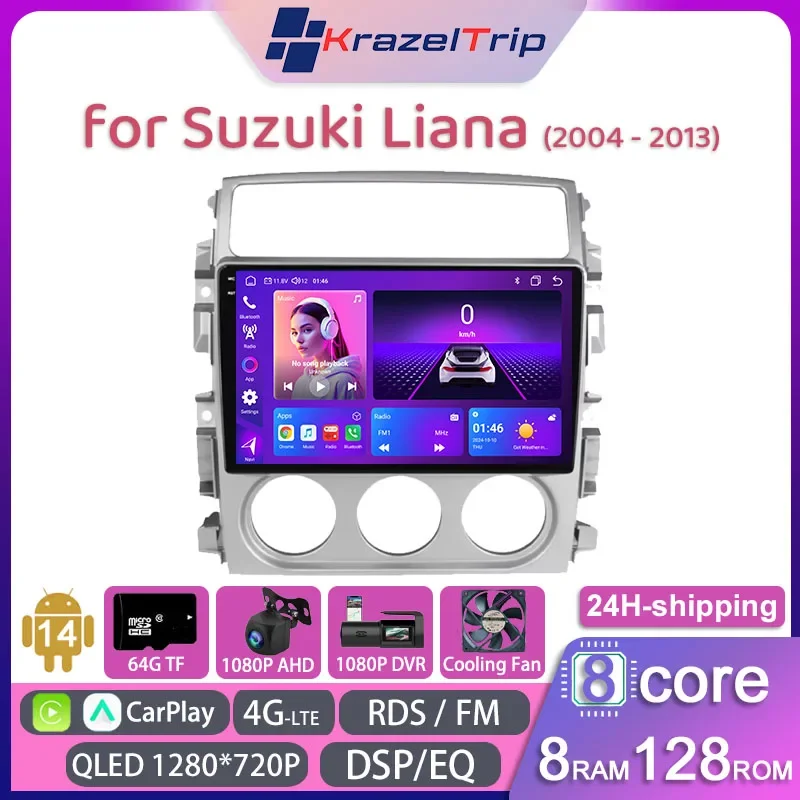 

8 Core Car Radio Stereo for Suzuki Liana 2004 - 2013 Carplay Android Auto QLED GPS Autoradio 4G DSP RDS Video Player FM Audio AM