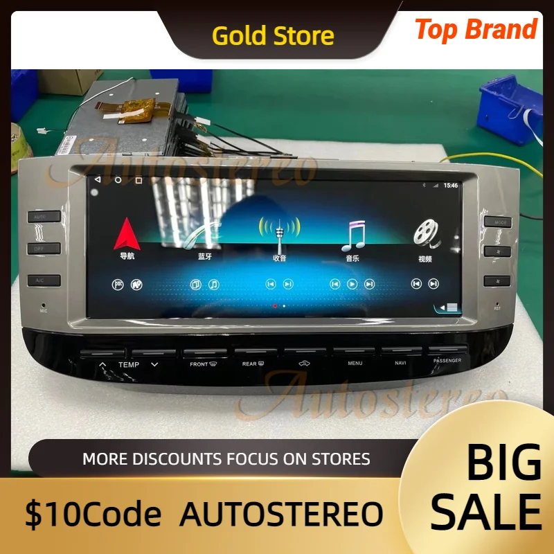 12.3'' Android 12 128G Auto Stereo For TOYOTA MARK X Reiz 2005-2009 Car Radio Multimedia GPS Player Navigation HeadUnit Recorder