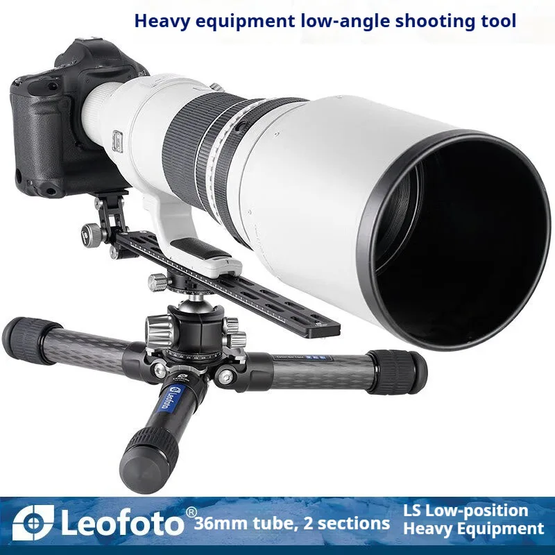 

Leofoto LS-362C Low-Profile Heavy-Duty Tripod for High-Load Photography Carbon Fiber Tripod