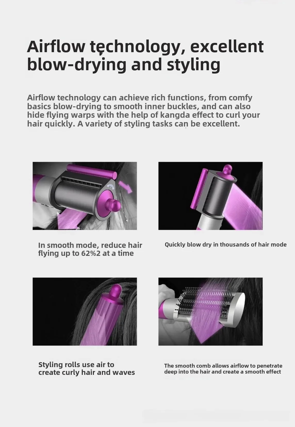 HSO57 프로페셔널 7-in-1 헤어 컬러 스트레이트너 세트 다기능 스타일링 도구 (가정용 히트 윈드 콤, 헤어드라이어 포함)