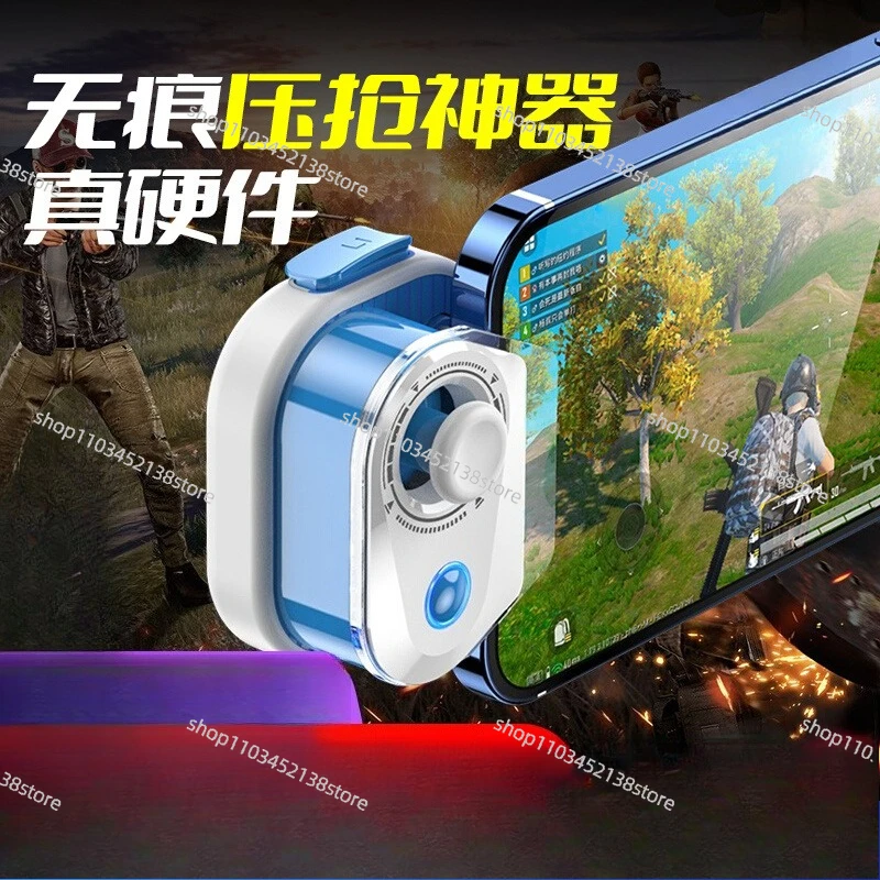 

Automatic Press Grab Connector Physical Press Gun Rocker Apple Special Handle Button Mobile Game Bluetooth Wireless