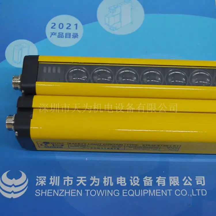 [Original/one-year warranty] STA40-E12N Shangxin SHANGXIN safety protection grating