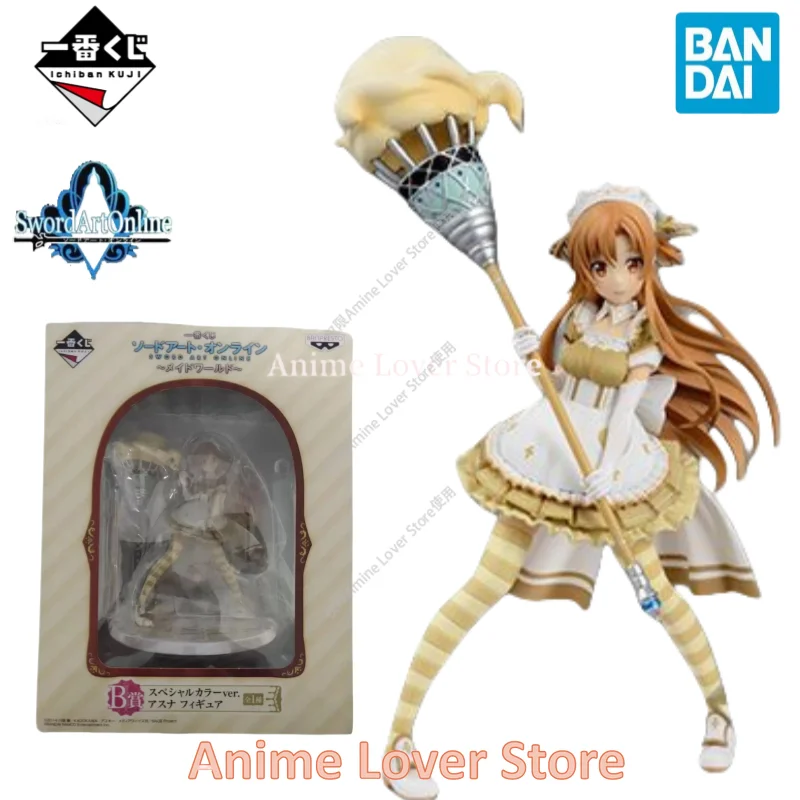 In Stock Original Bandai lchiban Kuji Sword Art Online Anime Figure maidservant‌ Asuna Collectible Model Ornaments