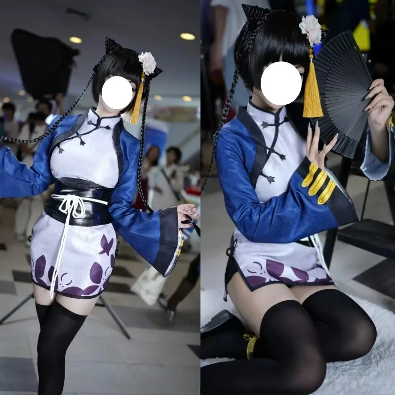 

Anime Ran mao Cosplay Costume Blue Shawl White Qipao Cheongsam with Accessories Full Set for Women Halloween Carnival Party