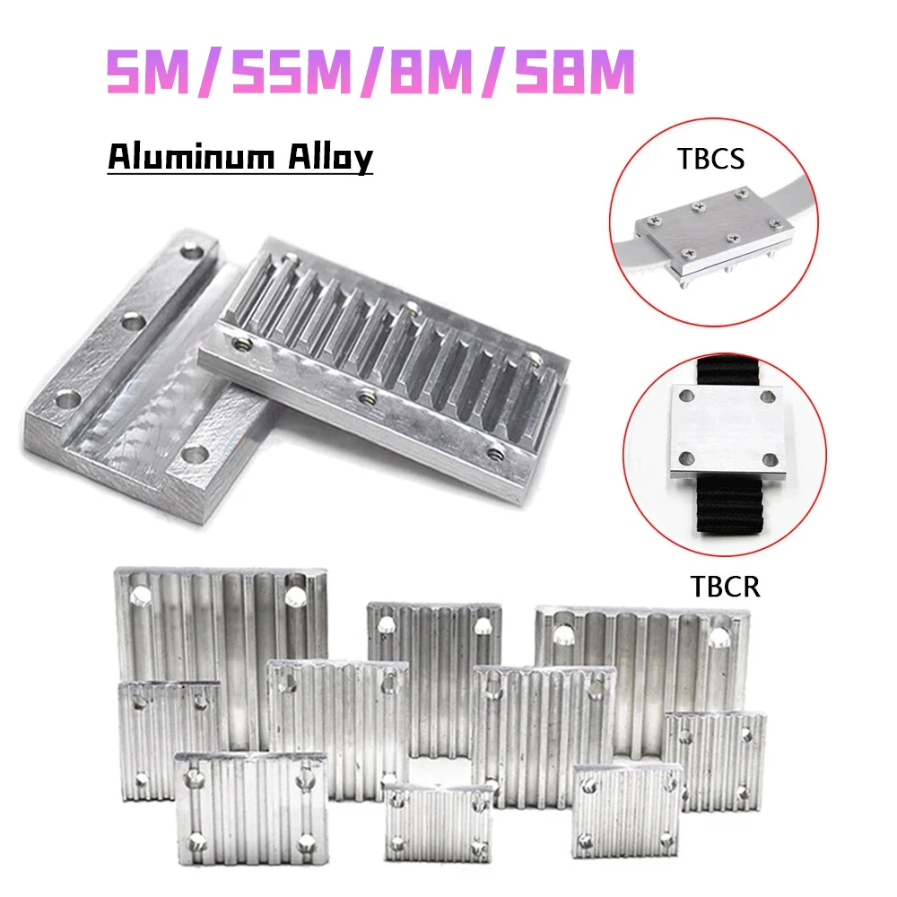 5m/s5m/8m/s8m Timing Belt Connector Clamping Plate Aluminum For Fixed Clip Open Timing Belt Combination Connection Teeth Plate