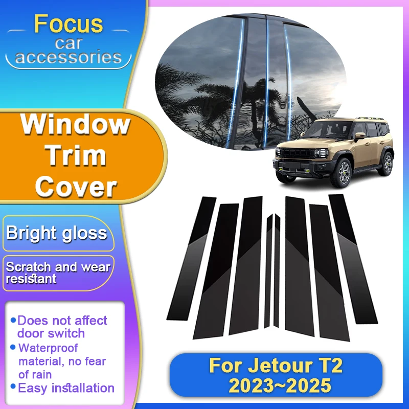 For Jetour Traveller Shanhai T2 2023 2024 2025 8pcs Black Car Window Trim Covers B C Center Column Pillar Film Car Accessories