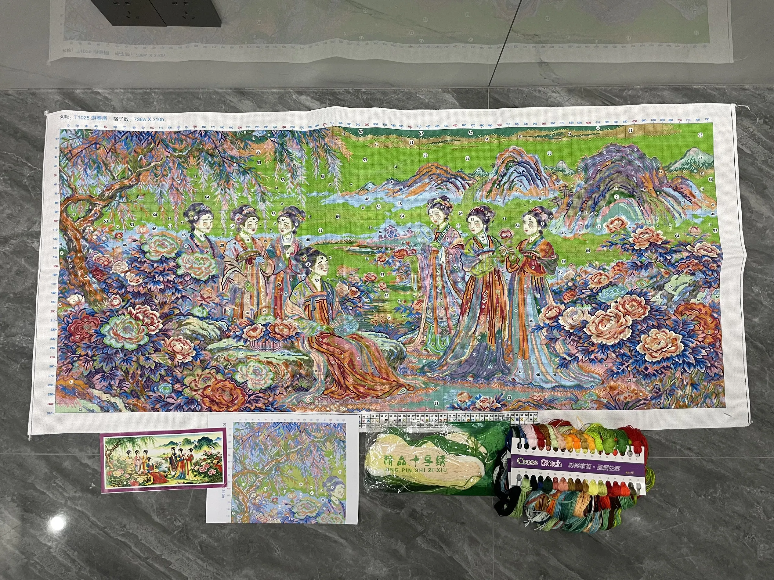 Kit de broderie au point de cr - Embroidery Garden avis et prix