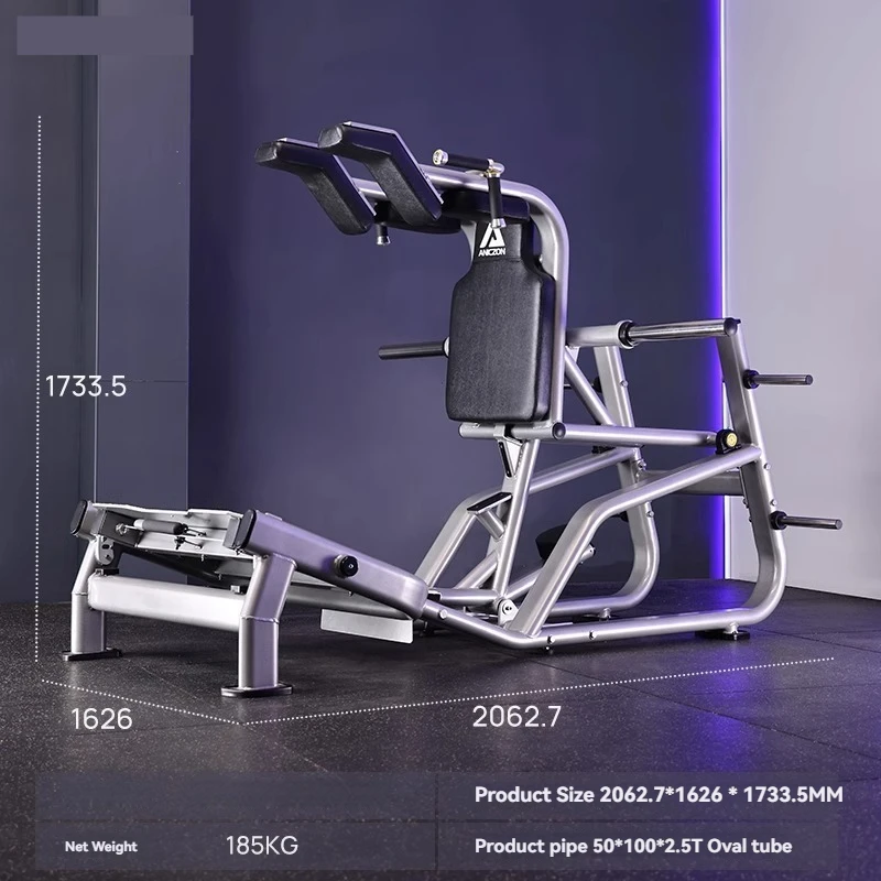 

Тренажер для вытягивания лат, оборудование для формирования тренажерного зала, машина для приседаний, машина для приседаний с клеевым мостом, коммерческое оборудование для фитнеса