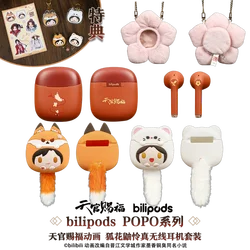 Anime sem fio Bluetooth Headset, Tian Guan Ci Fu, Hua Cheng, Xie Lian Comics, Conjunto de fone de ouvido