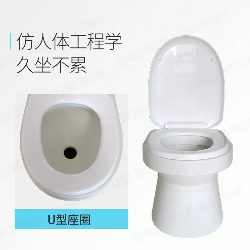Boat RV Electric Macerator Toilet, Self Priming Marine Toilet with Grinder Pump for Yacht and Camper Van