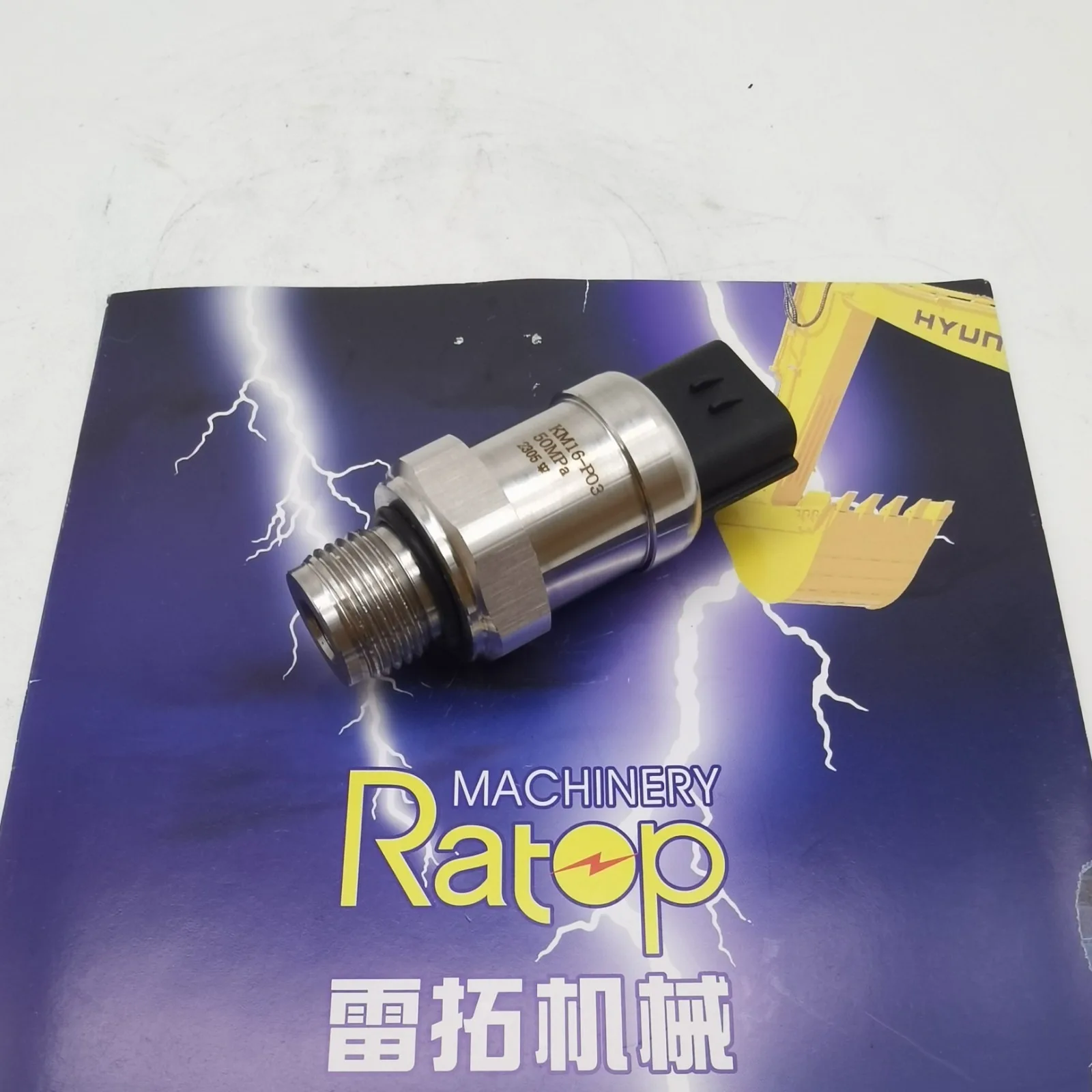 Excavator Parts New High Quality SH200/240/300 KM15-P02 KM16-P03 Oil Low  Pressure Sensor High Pressure 5MPa Switch