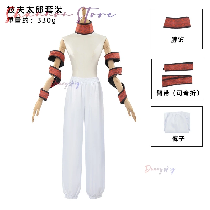 جيوتارو كوسفريب كوسبفريب - ياقة عالية وأربطة للذراع مع نمط ثعبان، سروال فضفاض (خيارات زرقاء/بيضاء)، زي لعب الأدوار الأنيمي #5