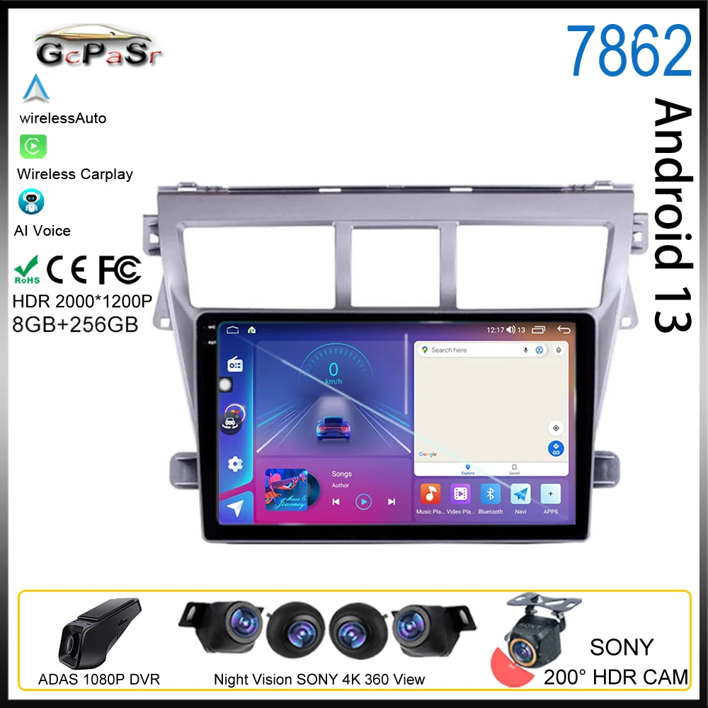 

Android 13 Toyota Vios Yaris 2007 2008 - 2012 Car Multimedia GPS 2din autoradio Navigation GPS Video Carplay Rear camera 5G DSP