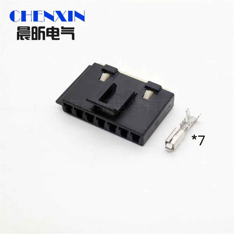 car accessory 7 Pin 3.5 Series 12052854 Automobile Air Conditioning Fan Resistance Wire Harness Unsealed Socket