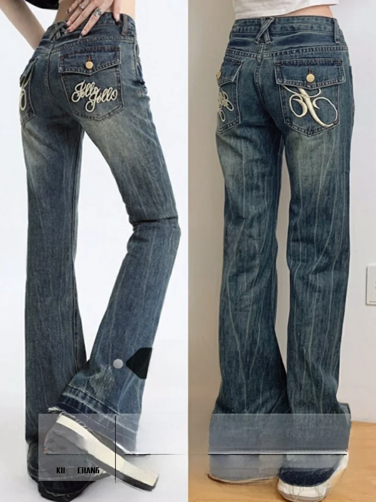 Low Waist Bell Bot Denim Jeans Women's Autumn Winter American Sle Retro Slimming  Hoof Pants Hot Girl plus Size