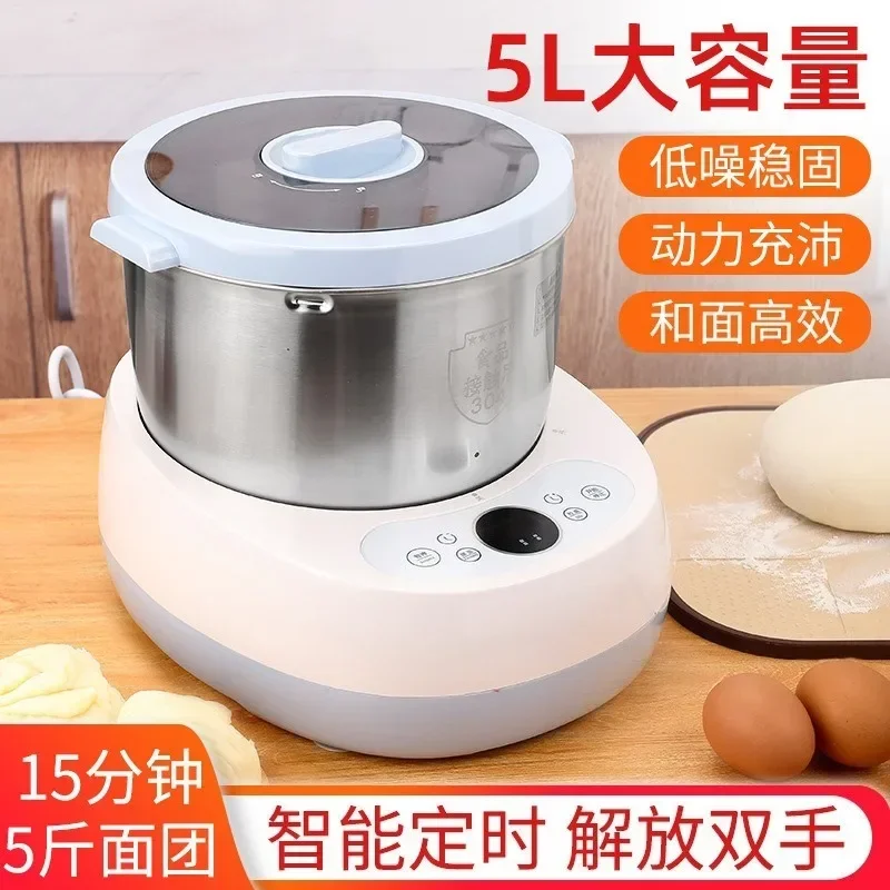fully automatic household pot-type fermentation, waking up dough, integrated, small family quick appearance