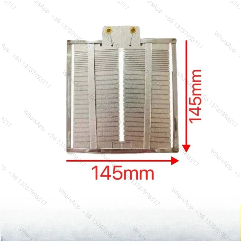 1Pcs Heating Plate For Commercial Toaster Oven Breadmaker Breakfast Machine