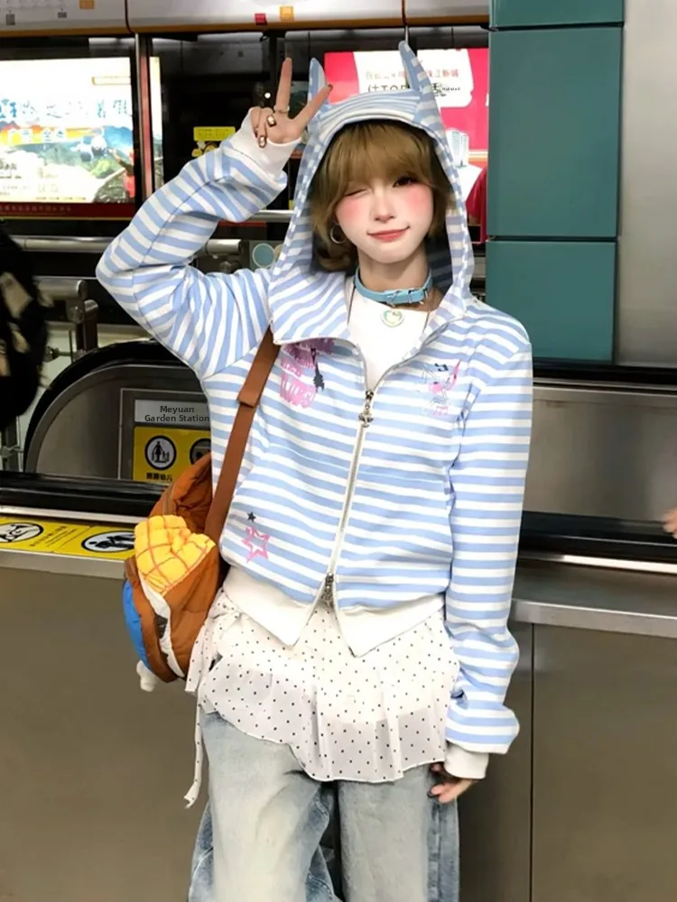 Sweat à capuche rayé américain Y2K pour femme, Cardigan amincissant, doux et épicé, pour fille, nouvelle collection printemps automne