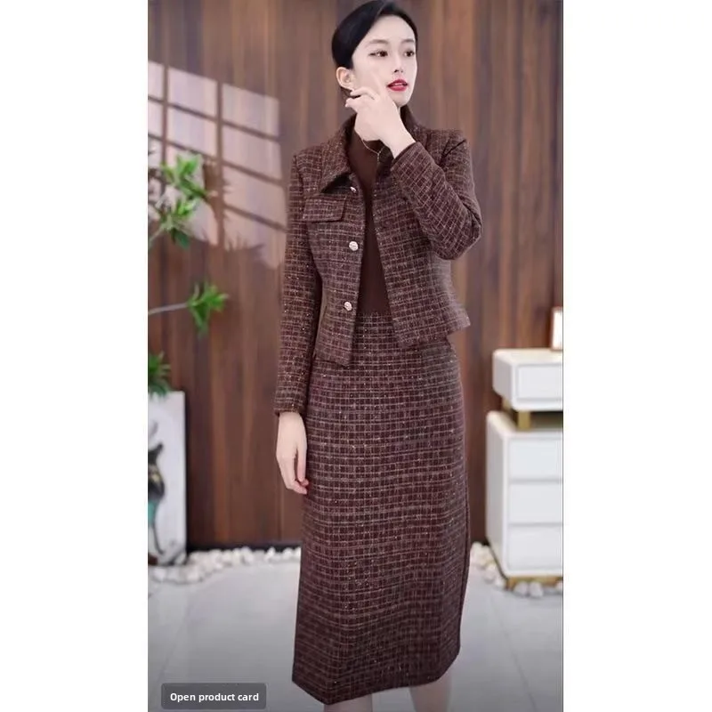 Elegant  Style Jacket Dress Set Women's Casual Fashion Slimming High Waist Two-Piece Spring Autumn New Arrival