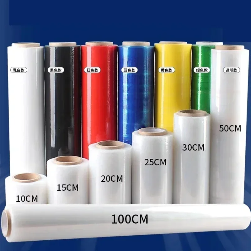 

Width 50 80 100cm Packaging Stretch Film Industrial Product Waterproof Packaging Multicolor Opaque PE Plastic Wrapping Film