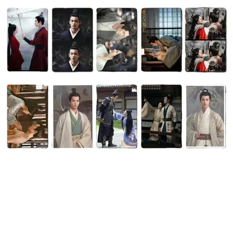 10PC/SET No Repeat Zhao Lusi Wu Lei HD Poster Card Stickers Love Like The Galaxy 081 33 Drama Stills Hand Account Decor Material