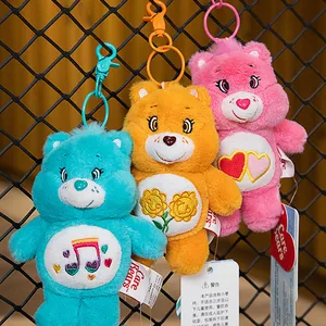 Caring teddy bears Plush Little Keychain Bear, Looable Rainbow Bear, Plush Pendant, Kawaii Backpack Decoration, Children's Christmas Gifts, Original 8 Main Teddy Bear Sales - №5