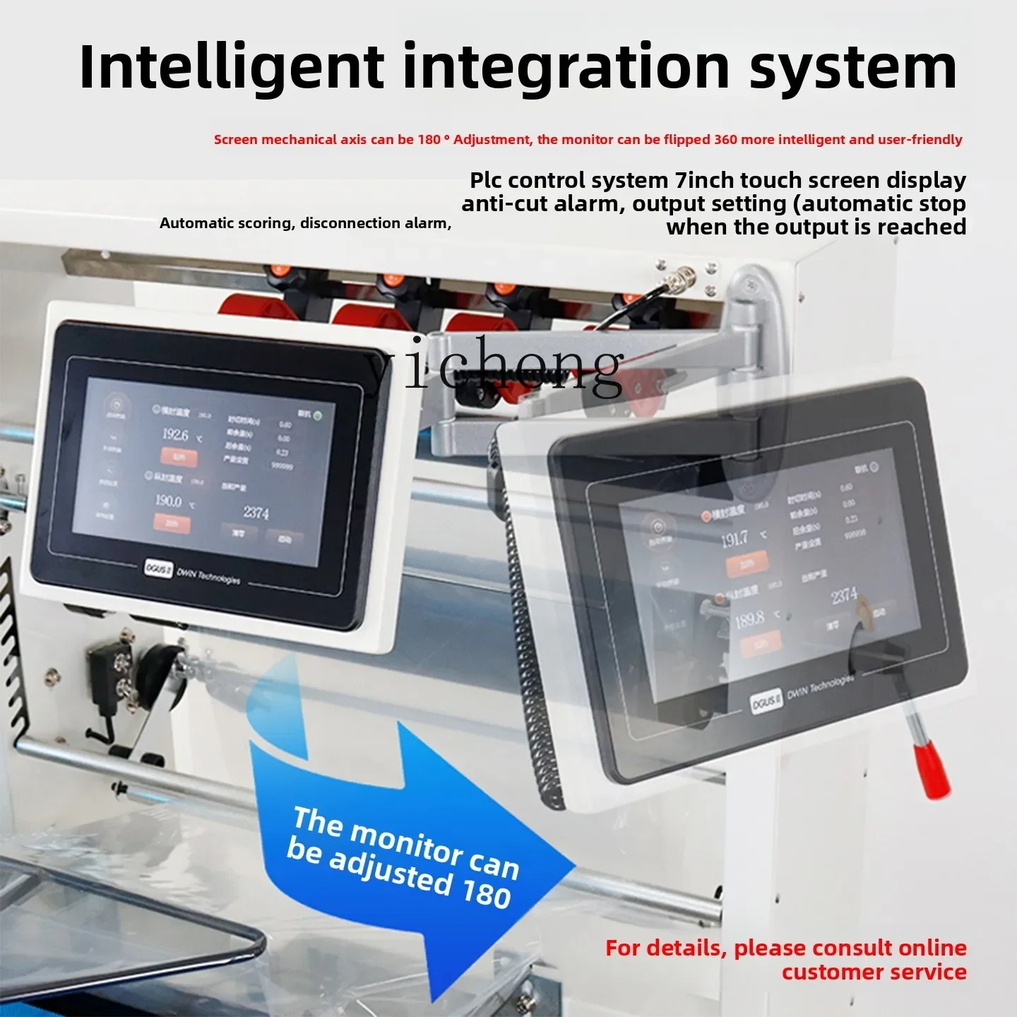 TQH6.25 automatic heat shrinkable film packaging machine POF film automatic sealing and cutting machine L type sealing