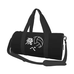 Volleyball Gym Bag Anime Travel Training Sports Bags Men's Custom with Shoes Funny Fitness Bag Outdoor Handbags