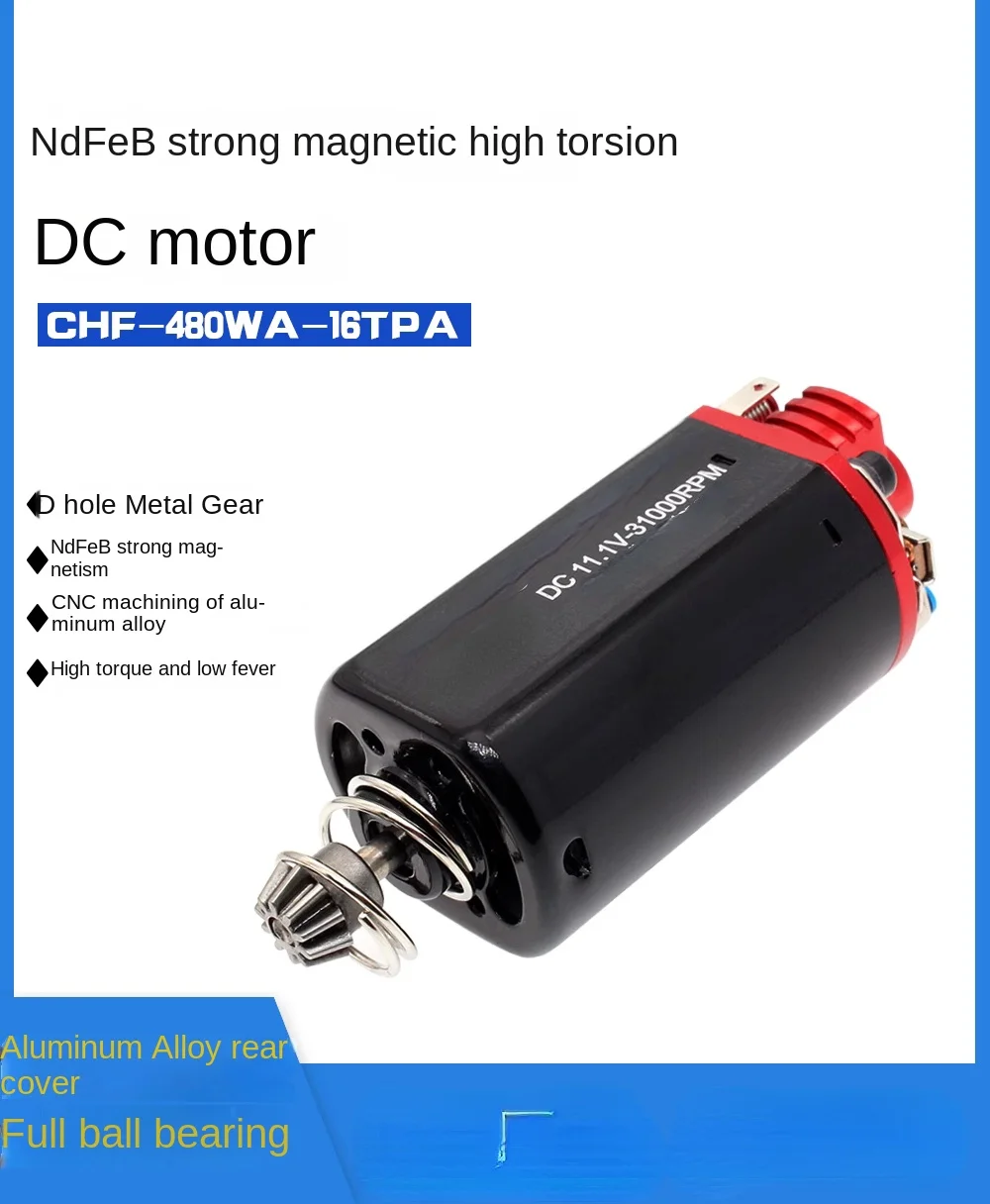 79 # Short shaft 480 high-speed high torque motor aluminum rear cover can be equipped with gold toothed electric control