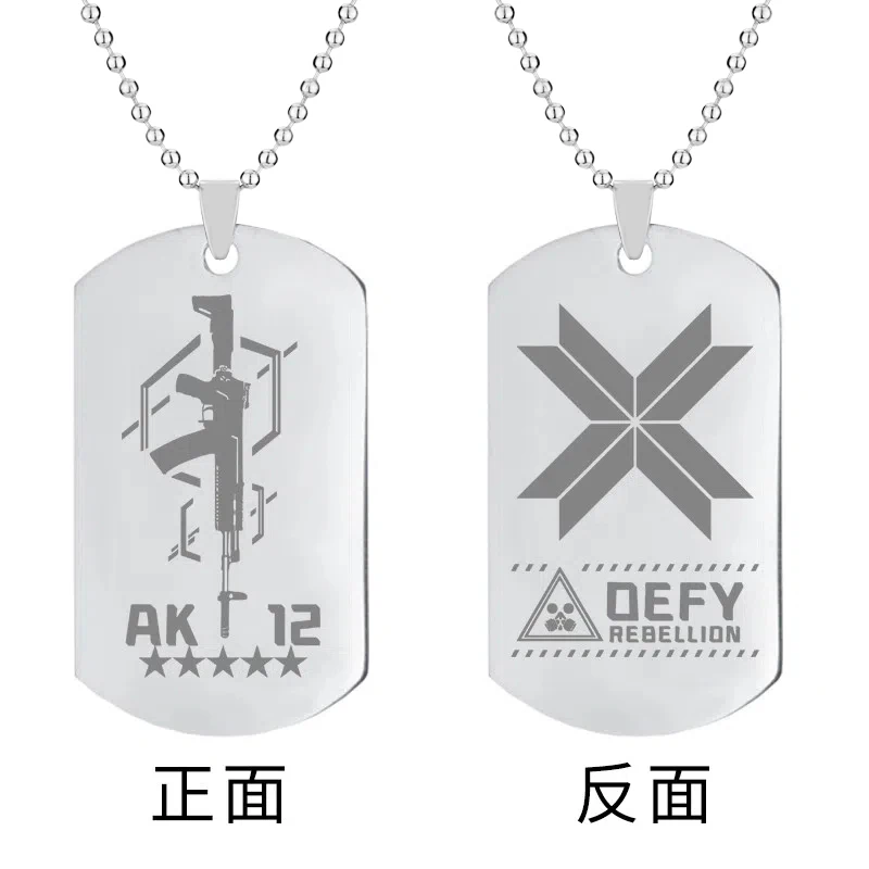 Girls Frontline Necklace for Women UMP45 Necklaces Man Trend Neck HK416 Pendant Silver Color Fashion Titanium Couples Party Gift view 2