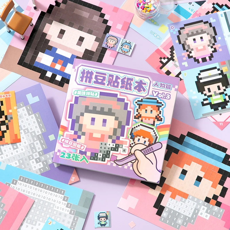 السيد ورقة بكسل ملصق كتاب التلوين متعة الكولاج ملصق لمجلة الكرتون الحيوان ملصقات الإبداعية القرطاسية ملصق #6