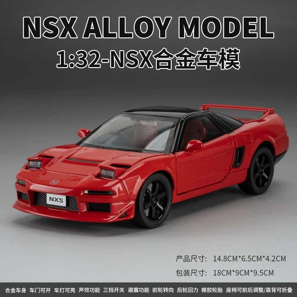 1:32 Honda NSX Legierung Miniatur Auto Druckguss Metall Skala Auto Modell Sound & Licht Sammlung Kinder Spielzeug Auto Fahrzeuge geschenke