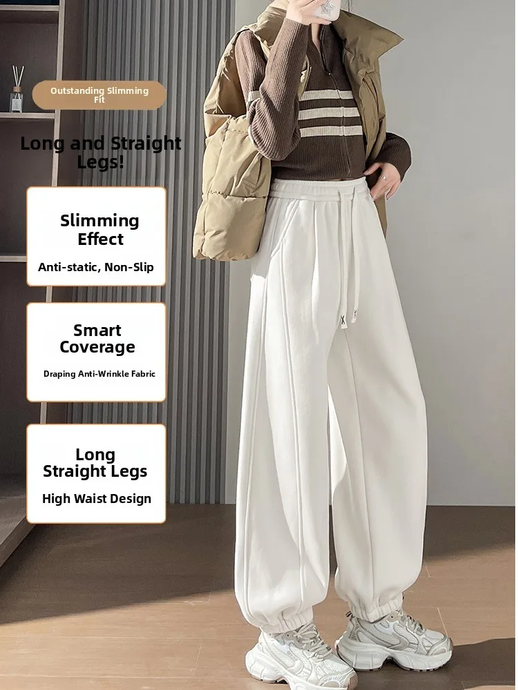 Women's Winter Thiened Fce High Waist Cuffed Long Pants Autumn Winter New Sle Small Size Loose Casual Sports Sweatpants