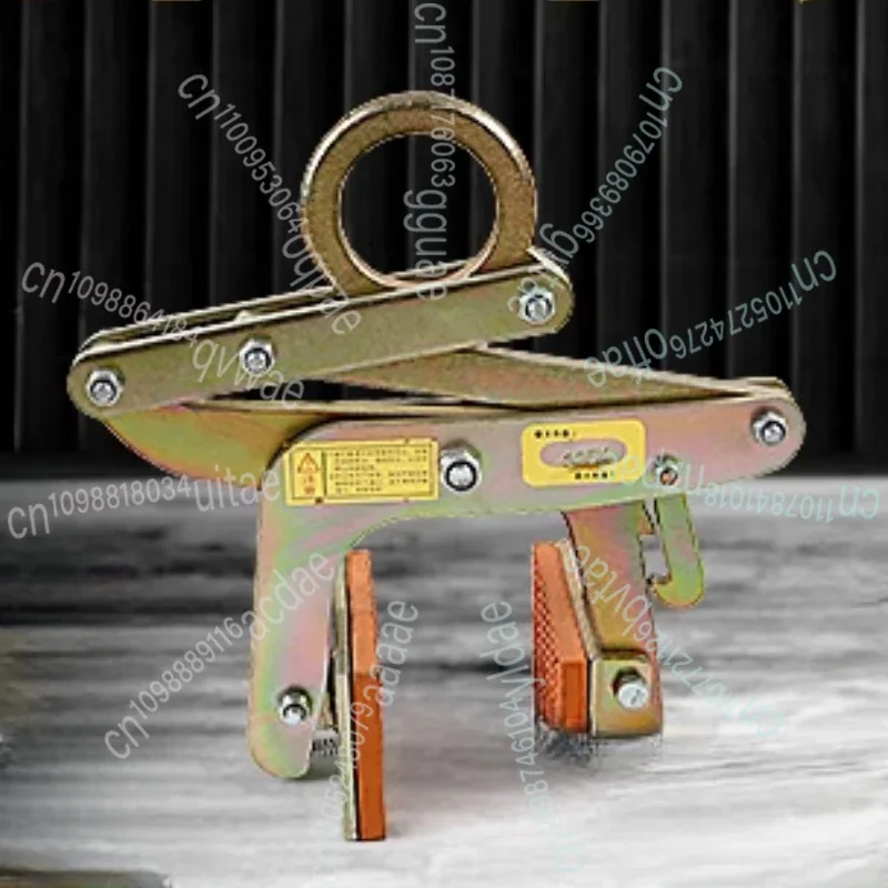 Roadside Stone Clamp Curbstone Suspension Marble Slab Clamp Clip Stone Lifting Tool