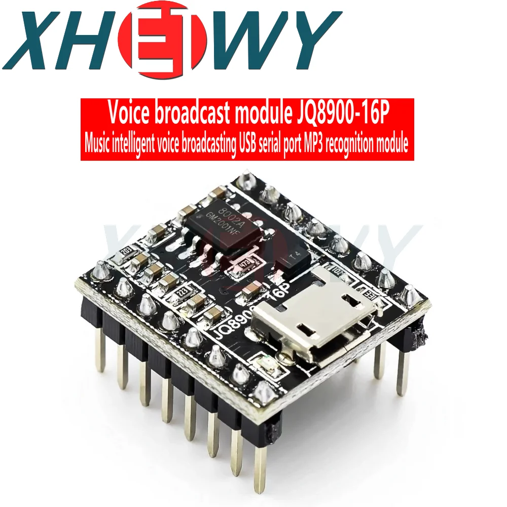 Voice module chip customized music intelligent voice broadcast USB serial port MP3 recognition module JQ8900-16P