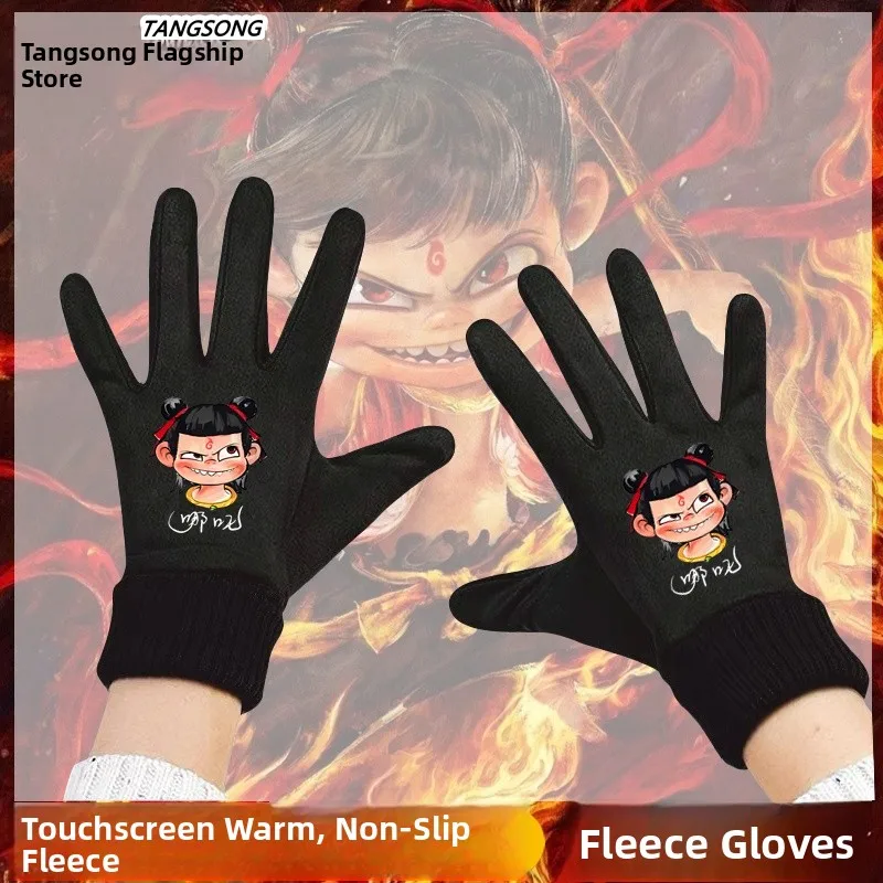 

Warm Fleece Lined Cycling Gloves Touch Screen Compatible Casual Unisex Winter Riding Gloves Youth Fashionable mid Thickened