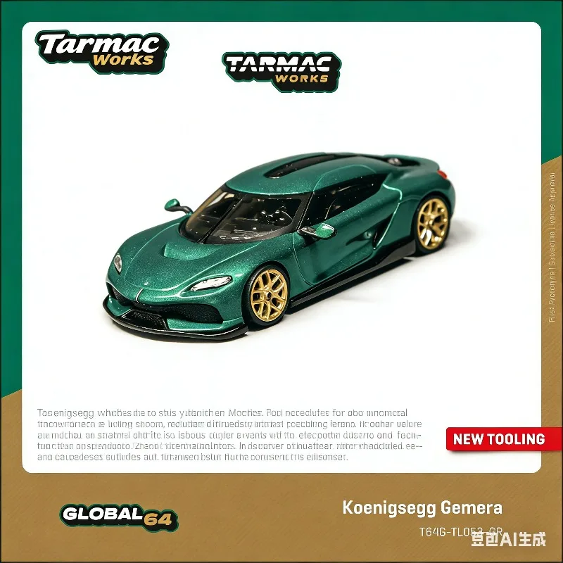 

Tarmac Works 1:64 Gemera Green Simulation Static Alloy Car Model, Boys' Holiday Gift Toy, Adult Collection Decoration Piece.
