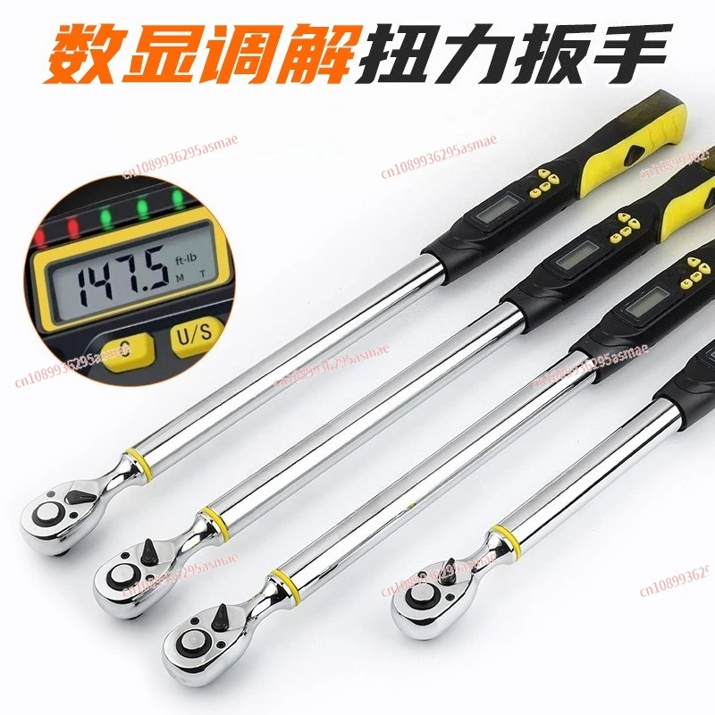 

Digital Display Adjustable Torque Wrench | Interchangeable Head Electronic Torque Wrench for Auto Repair Screws