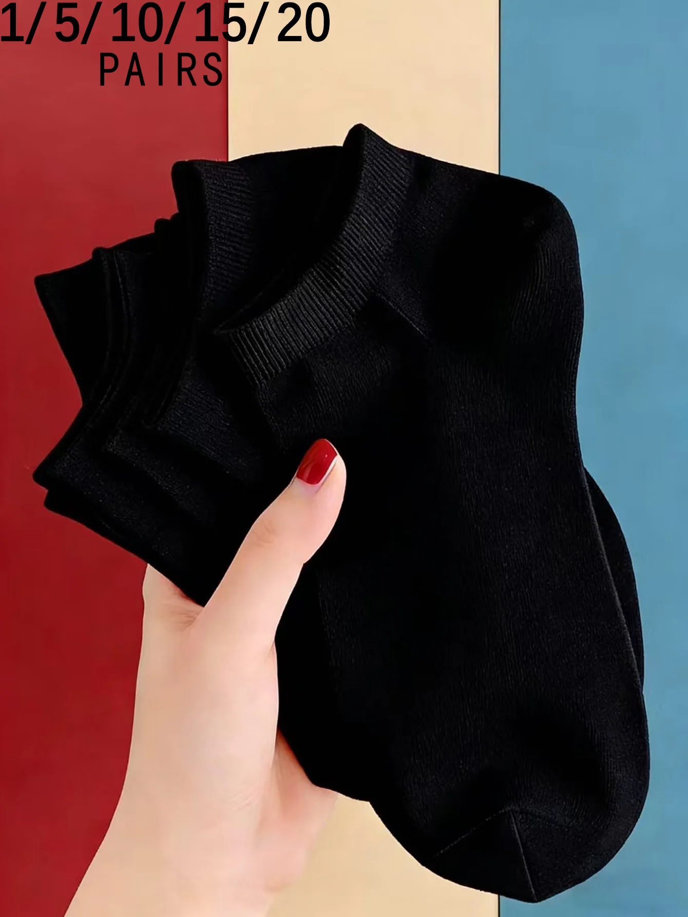 

1/5/10/15/20 pairs of pure black simple breathable Women's short Socks