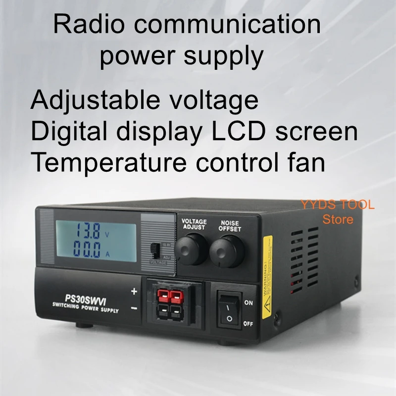 PS30SWVI Радиокоммуникационный источник питания Базовый радиоприемник 13,8V30A Коротковолновый автомобильный радиоприемник