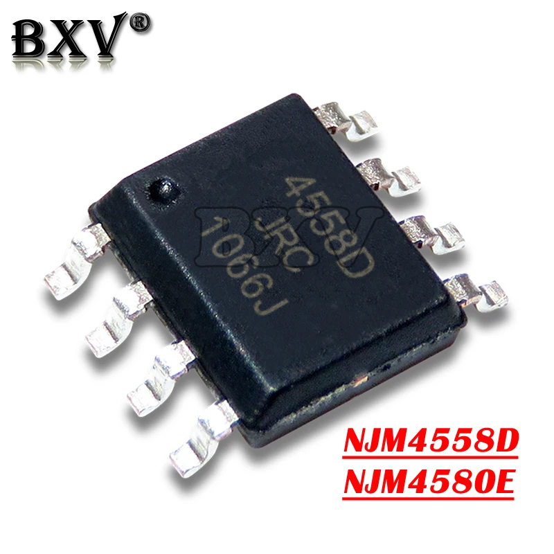 20PCS NJM4558D NJM4580E SOP8 NJM4558 NJM4580 4558D 4580E SOP IC