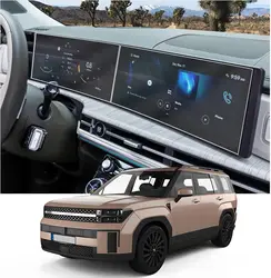For 2024 Hyundai Santa Fe  12.3inch gps Navigation  and  Dashboard Tempered glass Screen film protector